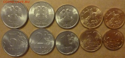 ДК Россия набор 2013 СП ФИКС 29.07 22.00 - РФ набор 2013 сп.JPG