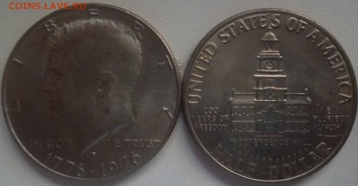 ДК США 50 центов 1976 юбилейные ФИКС 29.07 22.00 - США 50 центов 1976.JPG