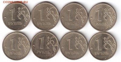 1 рубль 2009 г. спдм не маг. помощь опр. шт. - 1 р.09 сп 001