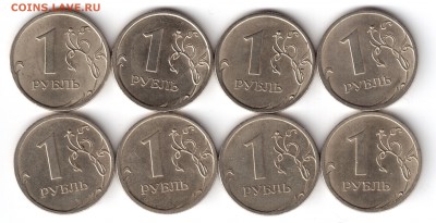 1 рубль 2009 г. спдм не маг. помощь опр. шт. - 1 р.09 сп-2 001
