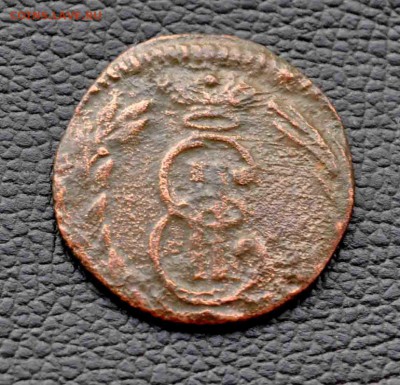Сибирская полушка 1771г до 30 июля до 20.00 по МСК - DSC_0966.JPG