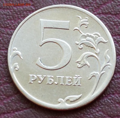 5 р ММД 2012 --ПОЛНЫЙ РАСКОЛ через знак ---до 29.07. в 22-00 - DSC03825.JPG