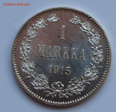 1 марка 1915 S.Красивая. До 30.07.2014 г.,в 22-00 по Москве - 1915-2a