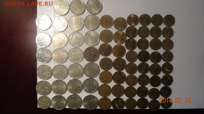 лот монет 10коп, 50коп, 1р, 2р 1998-2013 - a 1_1001x563
