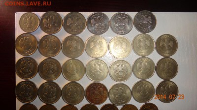 лот монет 10коп, 50коп, 1р, 2р 1998-2013 - r1_1001x563