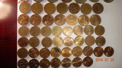 лот монет 10коп, 50коп, 1р, 2р 1998-2013 - r 2_1001x563