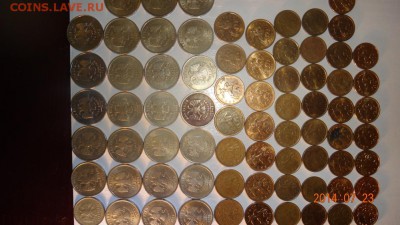 лот монет 10коп, 50коп, 1р, 2р 1998-2013 - r obsch_1001x563
