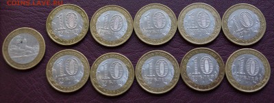 ВЫБОРГ спмд 10 ШТ                 до 29.07.  в 22-00 - DSC03816_thumb