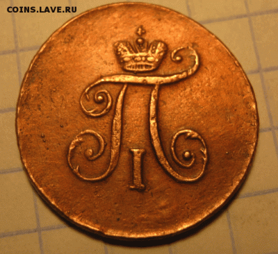 ПОЛУШКА 1798 ЕМ - 3