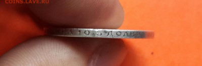 НЕЧАСТЫЕ 50 КОП 1901 ГОДА  ( АР  ) . - 20140724_102957-1