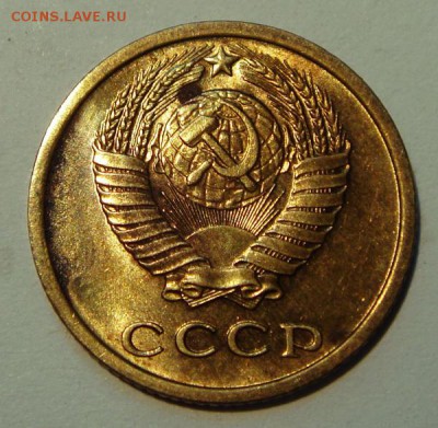 2 копейки 1964____с блеском____24.07__22.00 - DSC06215.JPG
