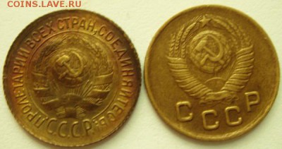 1 копейка 1934 и 1949_______________27.07__22.00 - DSC06226.JPG