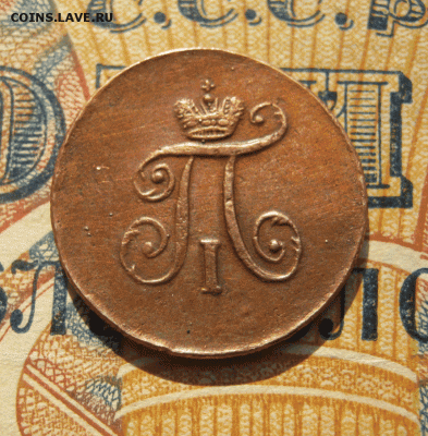 ПОЛУШКА 1798 ЕМ - 1
