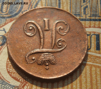 ПОЛУШКА 1798 ЕМ - 3