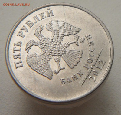 раскол 5руб2012гммд и 10руб.2012г.ммд с бывшей запрессовкой - 5