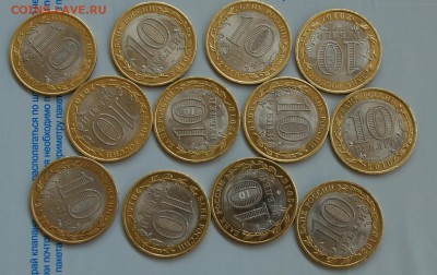 12 прекрасных переписей в блеске до 24.07.14 22-10 - DSC_9086.JPG