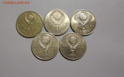5 юбилейных монет до 29.07.14 в 22-30 - DSCN6409.JPG