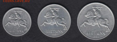 Литва 1, 2, 5 центов 1991 до 26.07.2014 22-00 - Литва 1, 2, 5 центов р