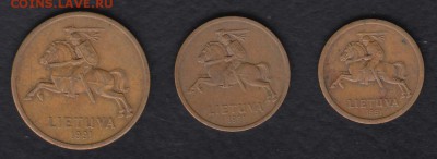 Литва 10, 20, 50 центов 1991 до 26.07.2014 22-00 - Литва 10, 20, 50 центов р