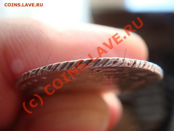 20 копеек 1766г.(СПБ-ТI) - 1111.JPG