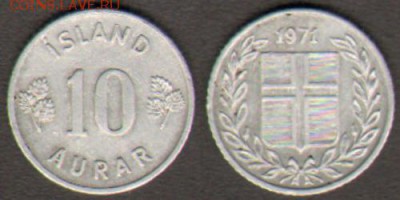 Исландия 10 эре 1971 до 26.07.2014 22-00 - Исландия 10 эре 1971