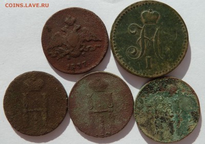1 копейка 1837,1842,1852,1853,1854 до 29.7.14 (22.00 мск) - 1кав