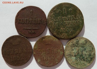 1 копейка 1837,1842,1852,1853,1854 до 29.7.14 (22.00 мск) - 1коп_рев
