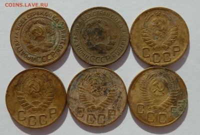3 копейки 1928,1931,1940,1946,1949,1955 до 29.7.2014 (22.00) - 3коп_ав