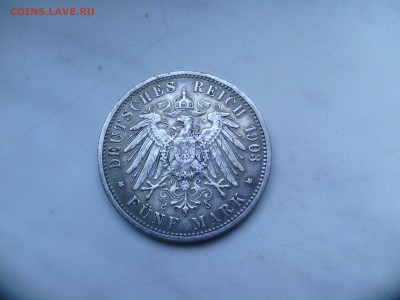 На оценку 3 марки 1930 Цеппелин и Баден 5 марок 1903 - IMG_20140724_212452