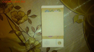 1 рубль 1991 года  пресс 100 штук - IMG-20140724-WA0006