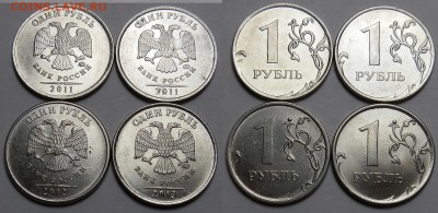 н) -С НОМИНАЛА! - 1-2011-13