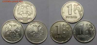 н) -С НОМИНАЛА! - 1-1999