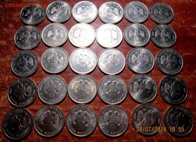 30 монет 1 рубль 1970 г.,30 монет 100 рублей 1993 г.До 27.07 - IMG_2727.JPG