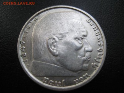 1938 Третий рейх, 2 RM, серебро, до 30.07 в 22-10 мск - IMG_1978.JPG