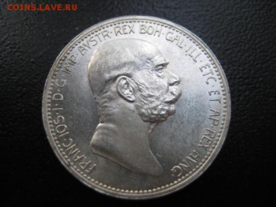 1908 Австрия, 1848-1908, серебро, до 30.07 в 22-10 мск - IMG_1975.JPG
