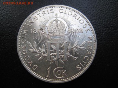 1908 Австрия, 1848-1908, серебро, до 30.07 в 22-10 мск - IMG_1976.JPG