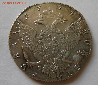 1 рубль 1774г - 4269068a7a107200e0ef1f9b730d2bda