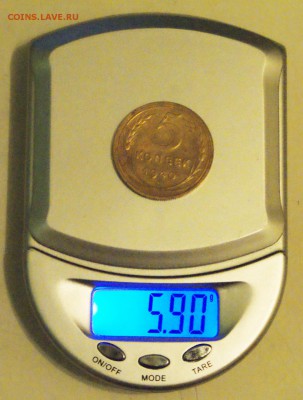 5 копеек 1940 -5,9 гр - groshy-by_5-kopeek-1940_5-9gr