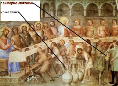 Нассау , Иоганн II , 1397 - 1419 гг . Гольдгульден - брак в Канне.JPG