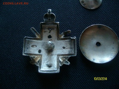 Знак СТАРИННЫЙ!Бабушкин огород! - SANY0183.JPG