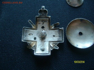 Знак СТАРИННЫЙ!Бабушкин огород! - SANY0184.JPG