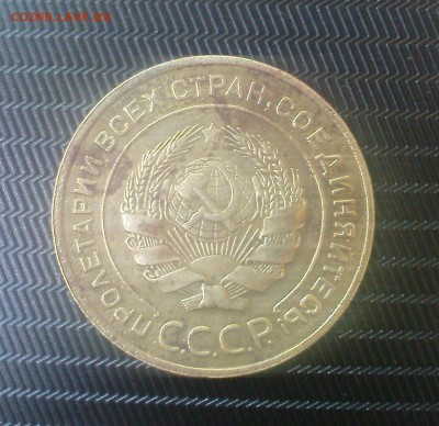 5 к. 1935 ст - DSC00284.JPG