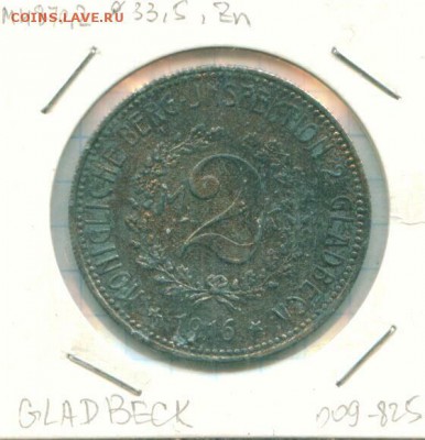 Помогите оценить НОТГЕЛЬДЫ Германии 1916-1921 г.г. - 9825-001