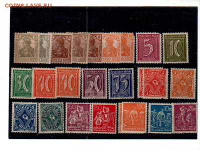 Марки ГЕРМАНИИ (до 1945), до 29.07 @ 22:00 - banknote_1709