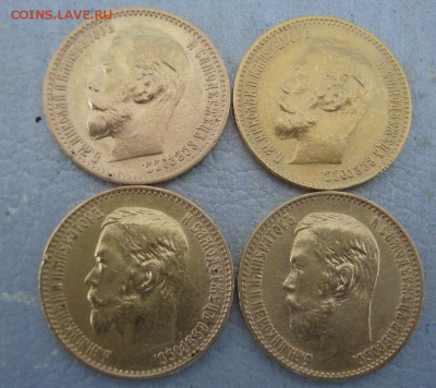 5 рублей 1900 и 1899 годов, ФЗ - K2