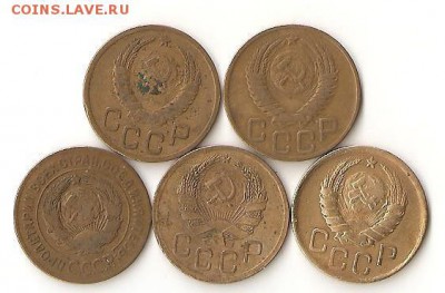 С рубля 3 копейки 1926,35,38,39,49 до 28.07 в 22-00 мск - 005