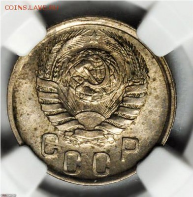 15 копеек 1942. Оценка - Снимок экрана 2014-07-25 в 12