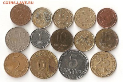 С рубля лот иностранных монет до 28.07 в 22-00 мск - 012