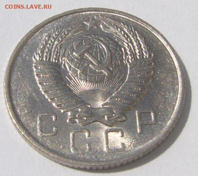 10 копеек 1957 г. ШТЕМПЕЛЬНЫЕ, есть интерес? - P1230135.JPG