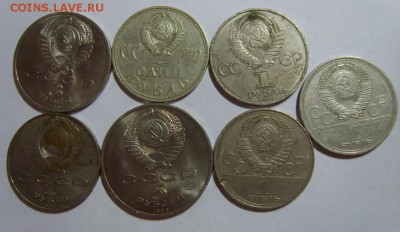 7 юбилейных монет СССР 27.05.14 до 22.00 МСК - S8309903.JPG